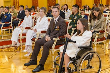 Золотая сотня Оренбуржья